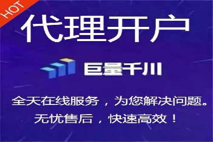 竞价SEM托管服务：成功案例揭秘